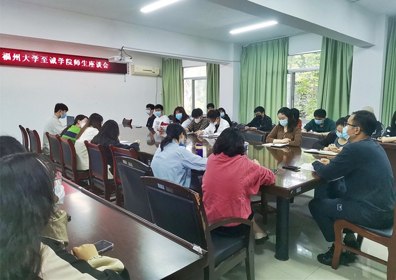 座谈会照片_副本.jpg